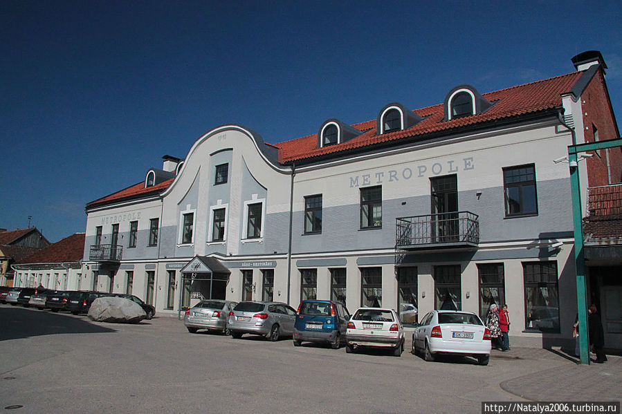 Гостиница Метрополь и ресторан. Кулдига, Латвия