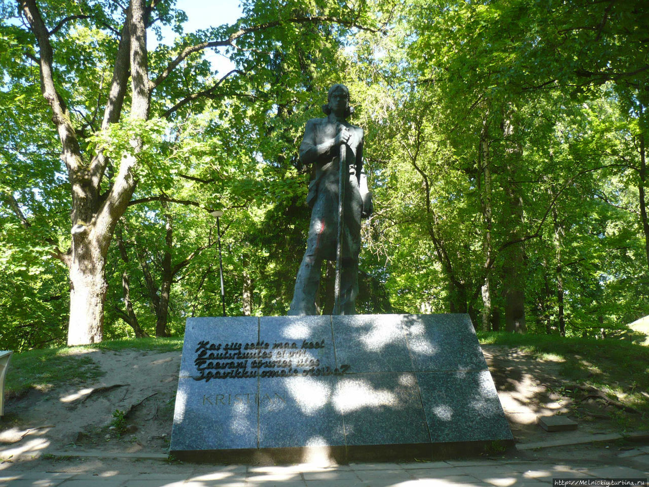 Памятник народному поэту Тарту, Эстония
