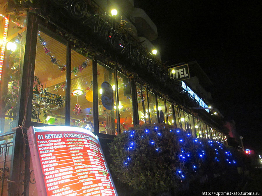 Наш турецкий Новый Год Дидим, Турция Наш турецкий Новый Год Дидим, Турция