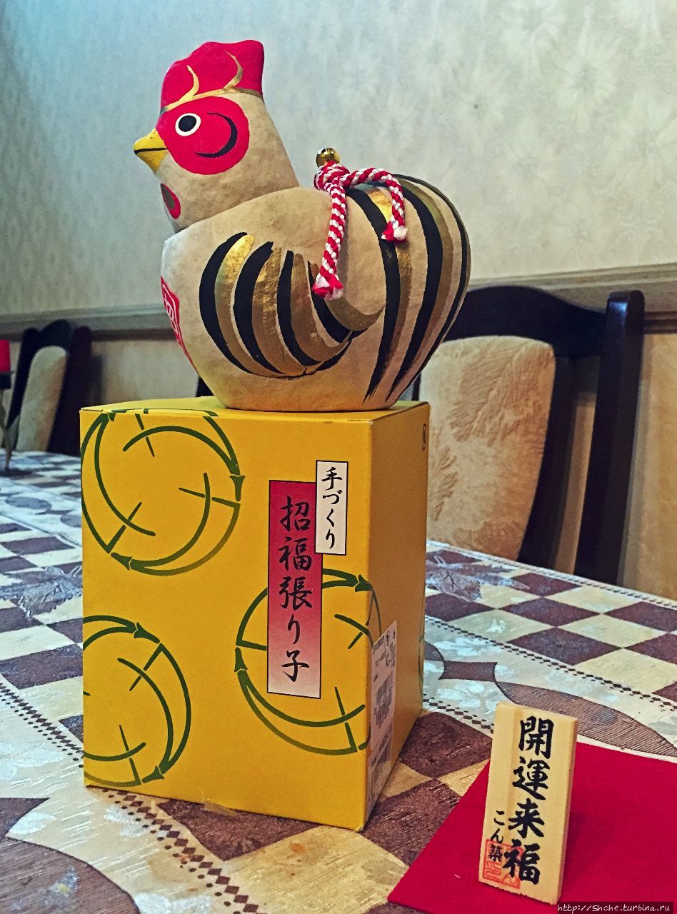 Петух правильный — очередное окимоно из Японии Рогань, Украина