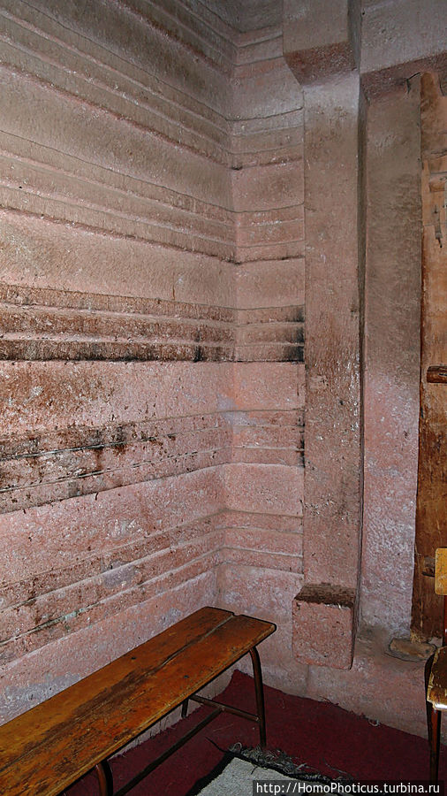 Бете Амануил Бете Амануил