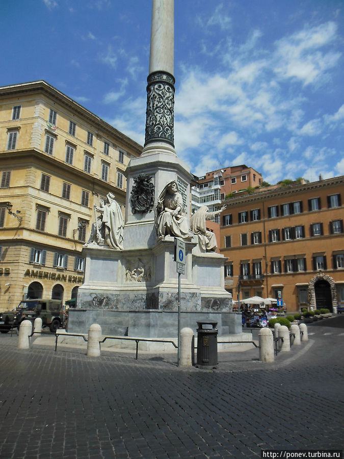 Дорогами Италии: Рим Рим, Италия Дорогами Италии: Рим Рим, Италия