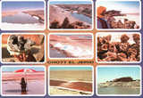 Солёное озеро Шотт эль Жерид (открытка)