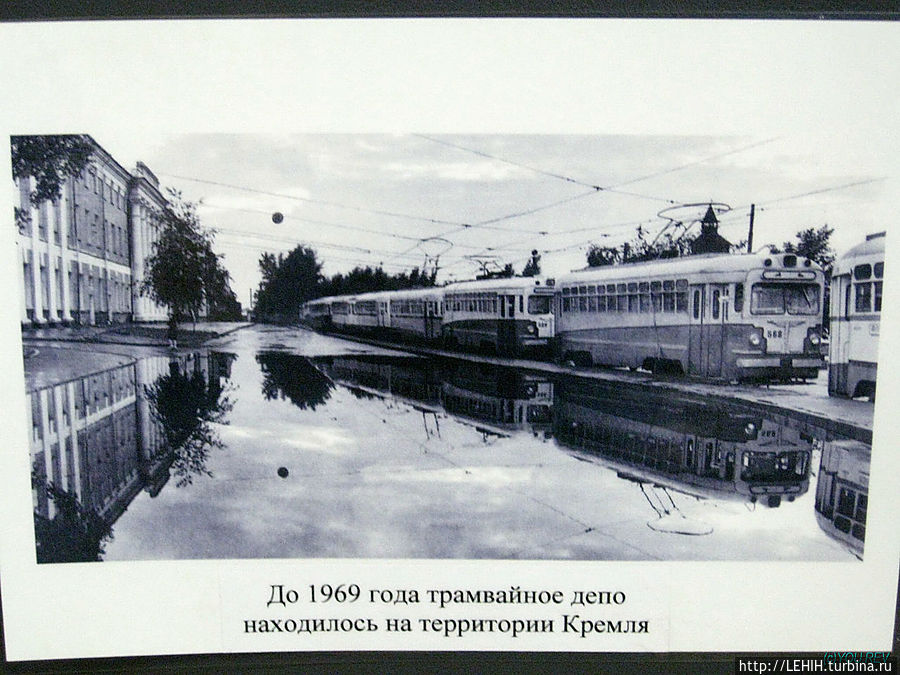 Музей истории электротранспорта Нижний Новгород, Россия