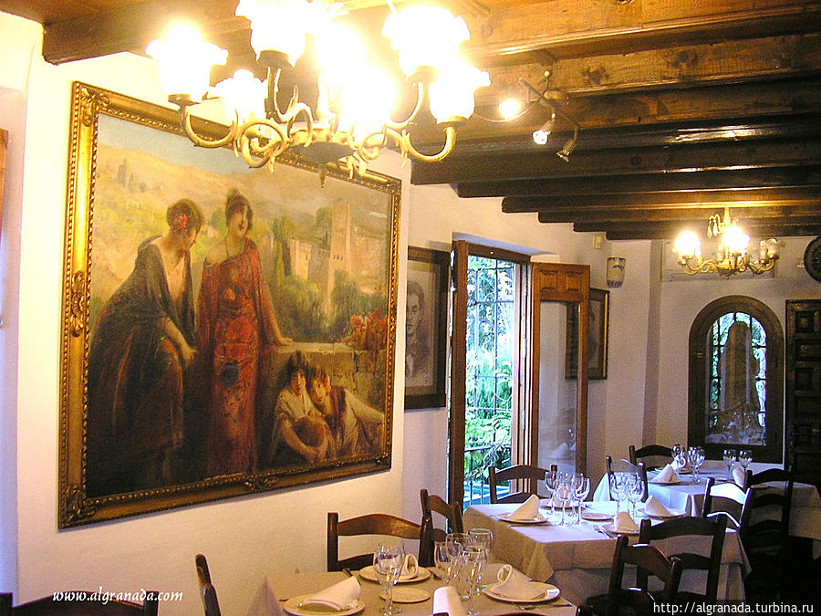 Ресторан Мирадор де Морайма / Restaurante Mirador de Morayma