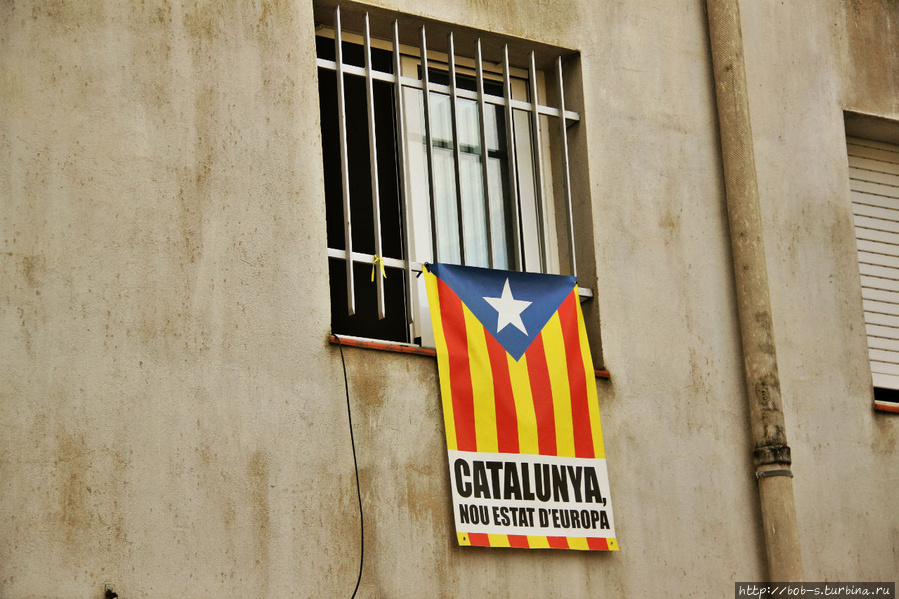 Жирона одним днём Жирона, Испания Жирона одним днём Жирона, Испания