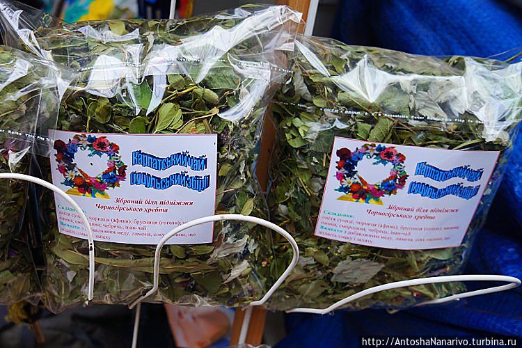 Гуцульский травяной чай Верховина, Украина