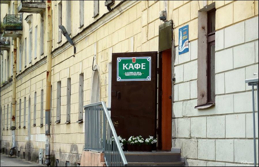 Прогулка по Кронштадту. Кронштадт, Россия Прогулка по Кронштадту. Кронштадт, Россия