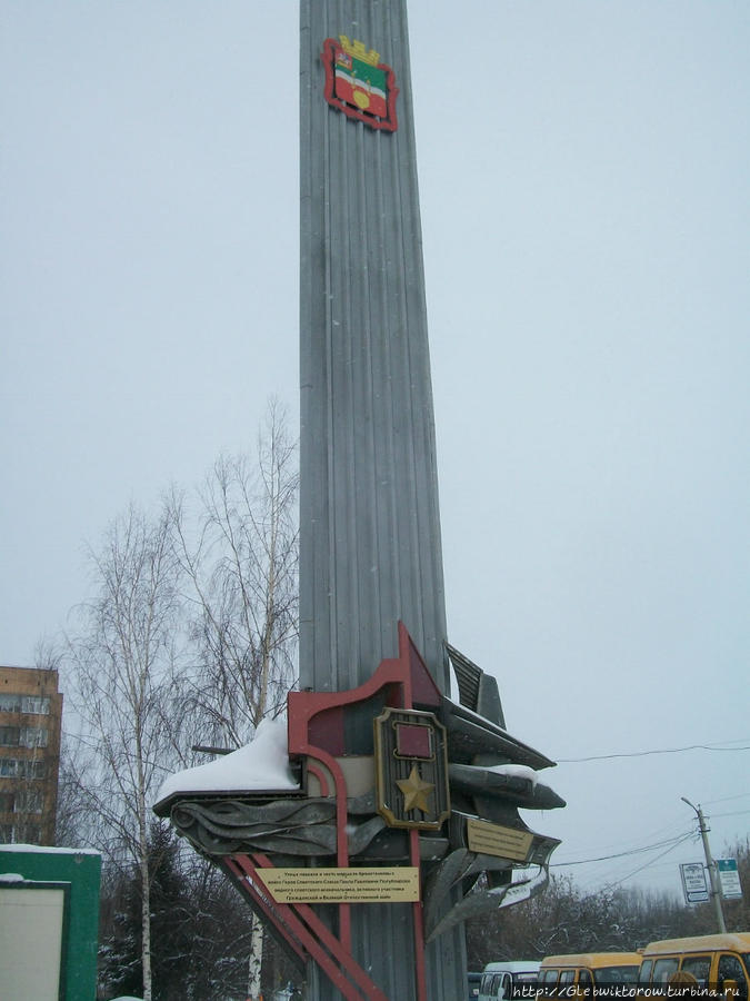 Прогулка по Наро-Фоминску Наро-Фоминск, Россия