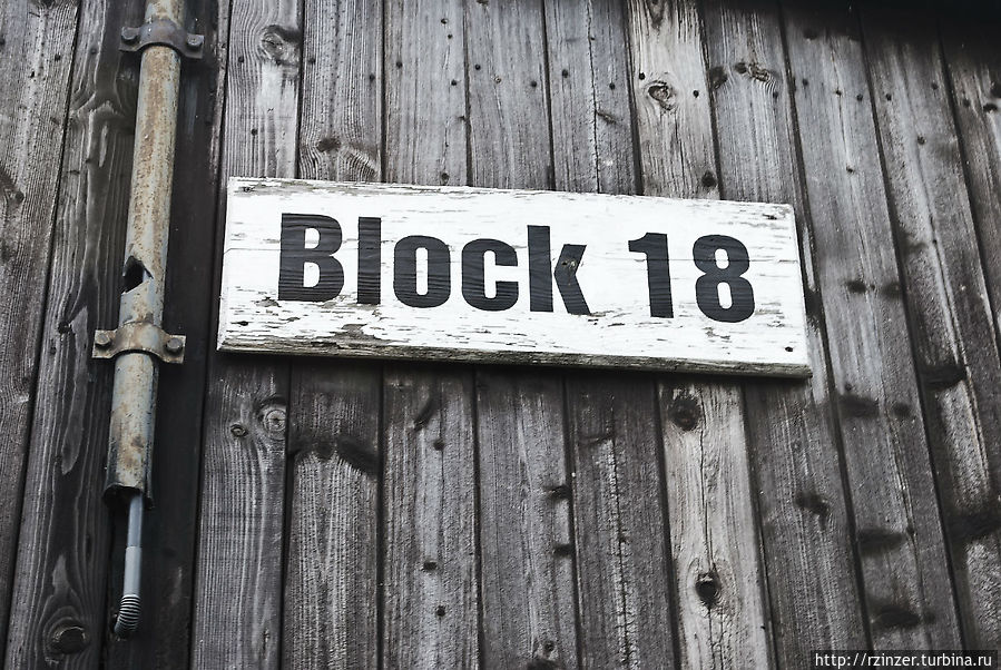 Майданек Люблин, Польша Майданек Люблин, Польша