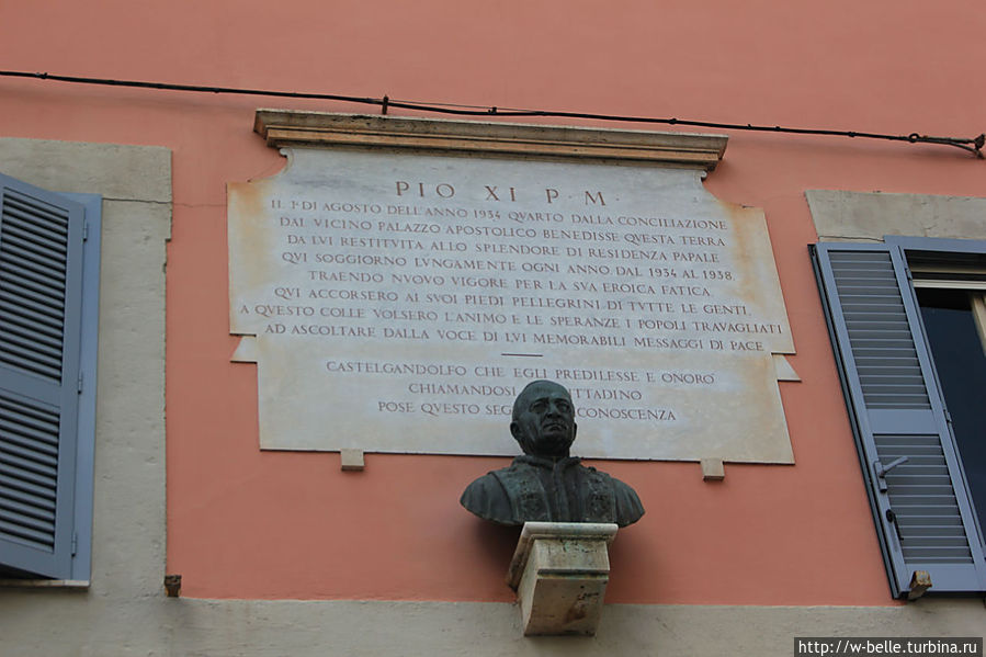Легендарная Альба Лонга — это где-то здесь... Кастель-Гандольфо, Италия