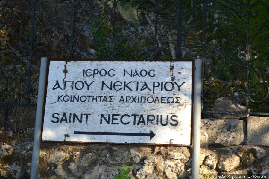 Церковь святого Нектария, святой источник и древний платан Архиполи, остров Родос, Греция