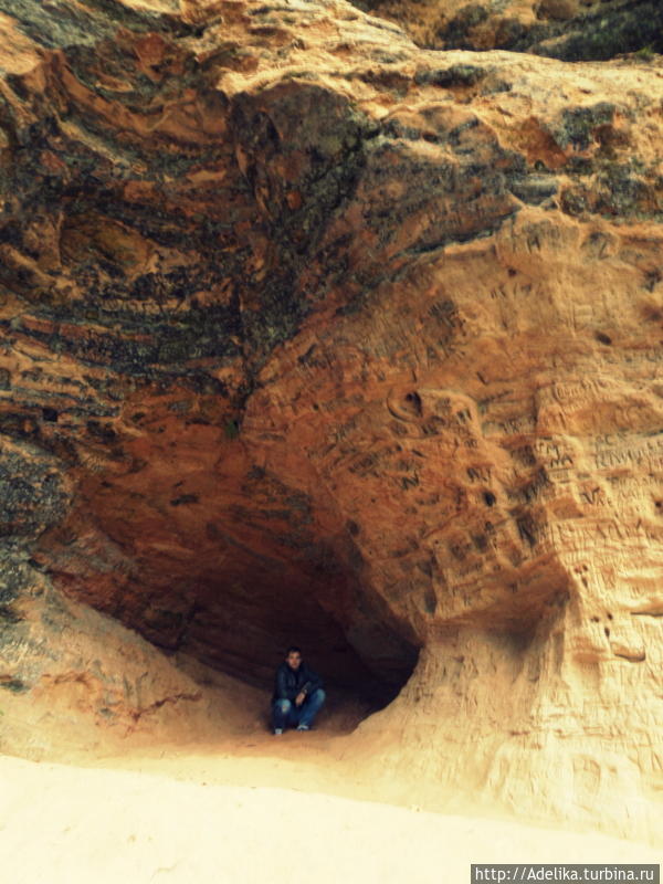 Моя стихия-это горы, сегодня я поняла, что мой парень в прошлой жизни пещерный человек=D Сигулда, Латвия