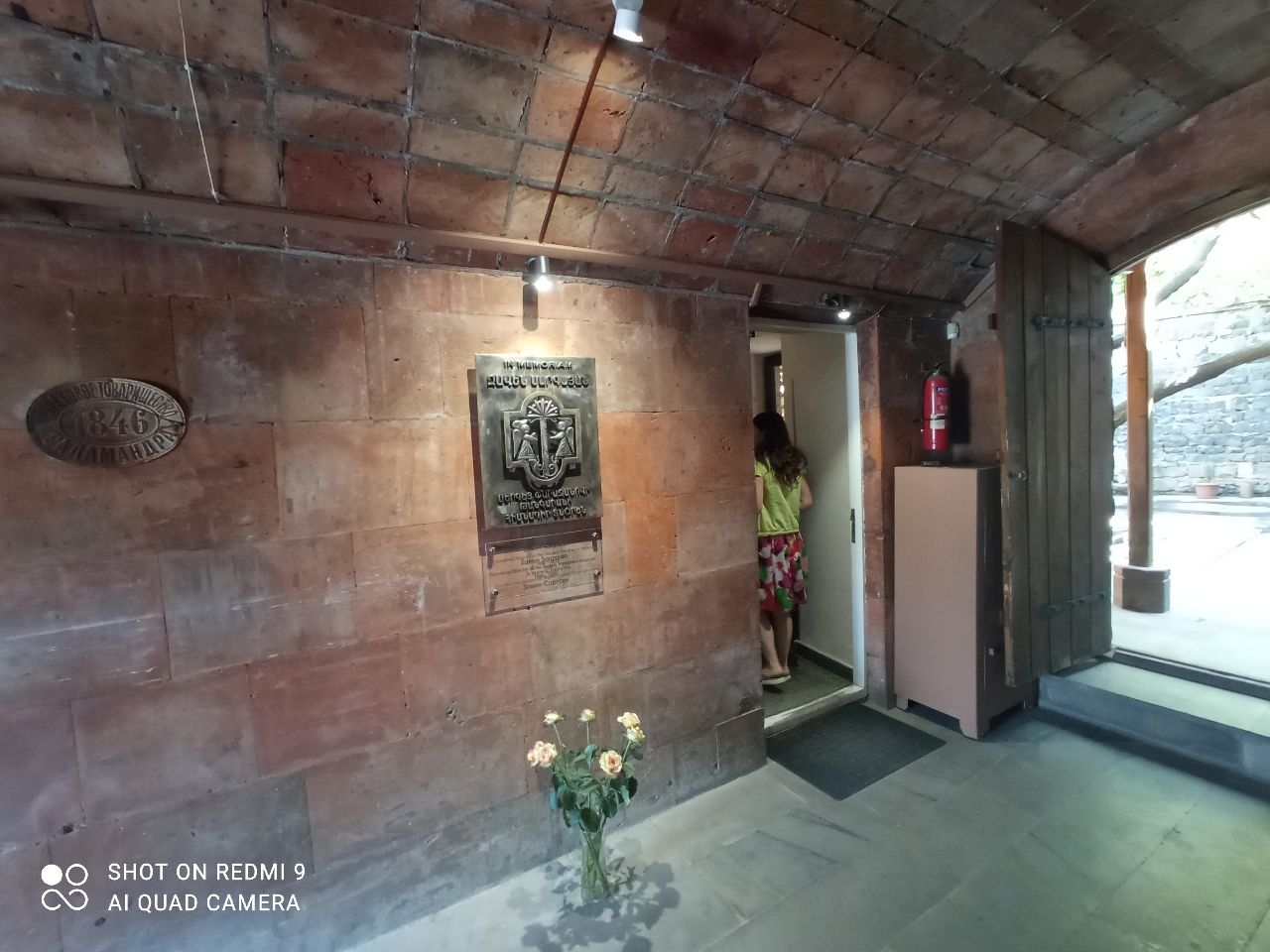 Дом-музей Сергея Параджанова Ереван, Армения