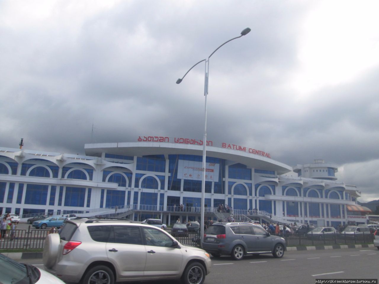 Железнодорожный вокзал Батуми / Batumi Railway station