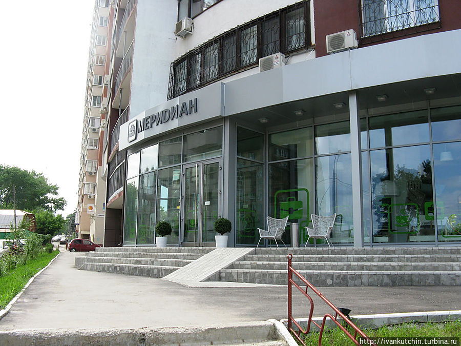 Отель Меридиан Самара, Россия