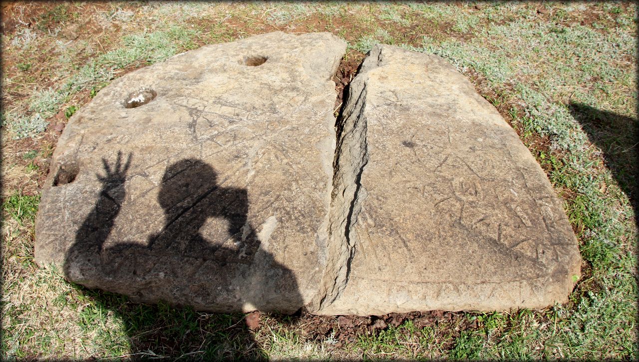 Загадочные камни Эфиопии Тия, Эфиопия