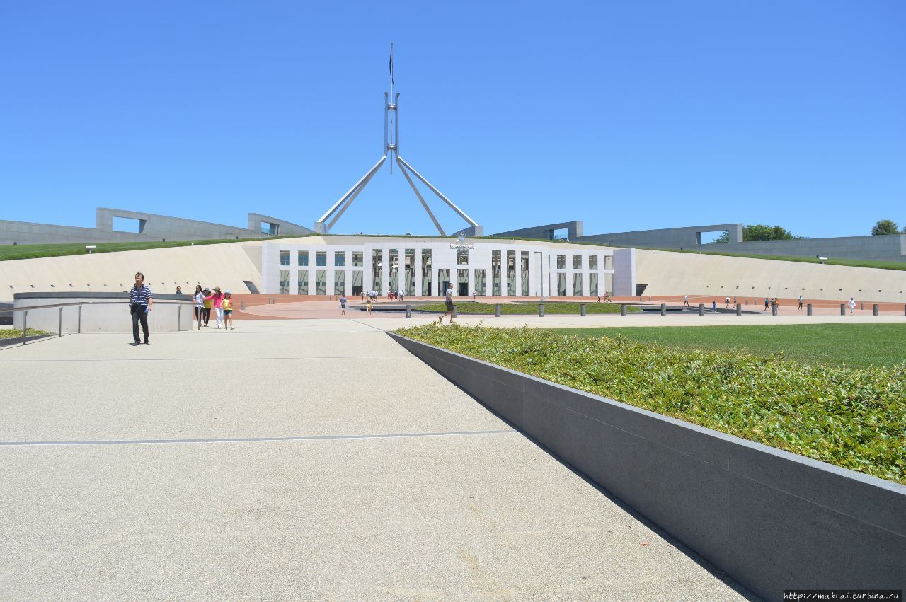 Новое здание парламента Канберра, Австралия