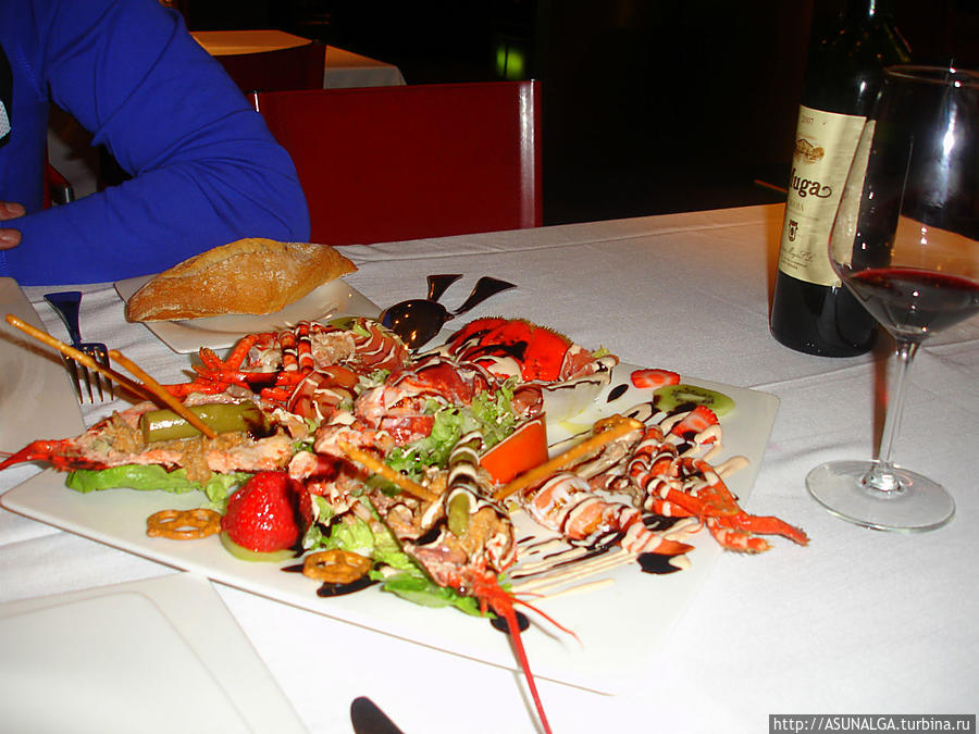 типичные испанские блюда..салат из морепродуктов Бильбао, Испания