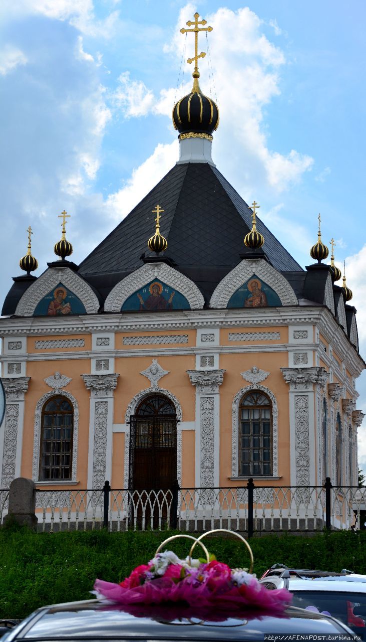 Счастливы вместе! Рыбинск, Россия Счастливы вместе! Рыбинск, Россия