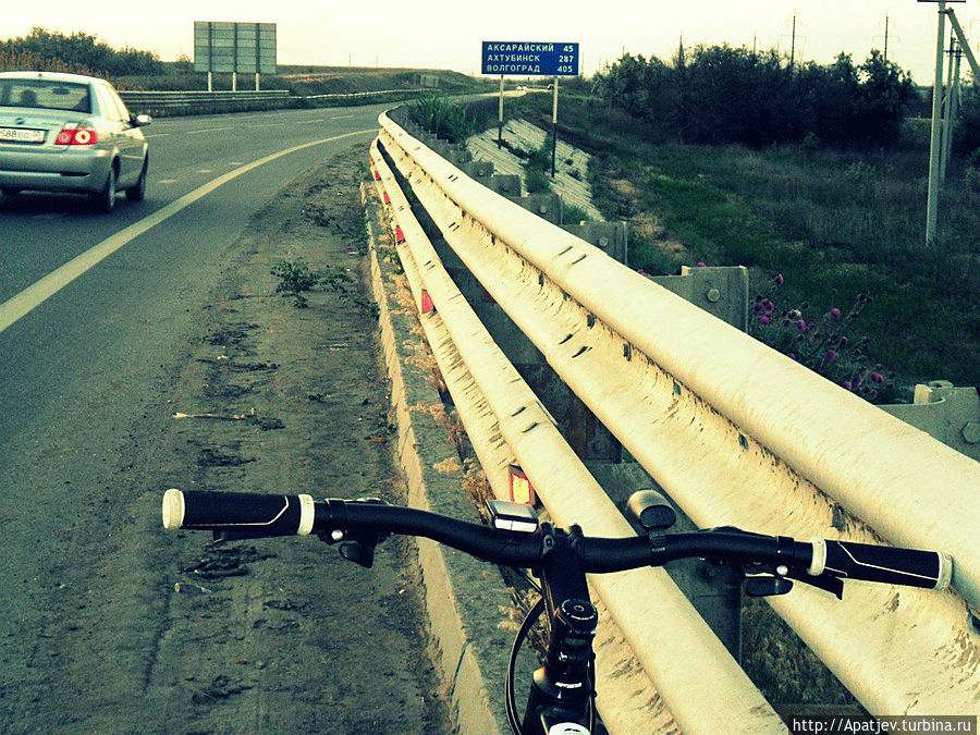 В ожидании группы В ожидании группы