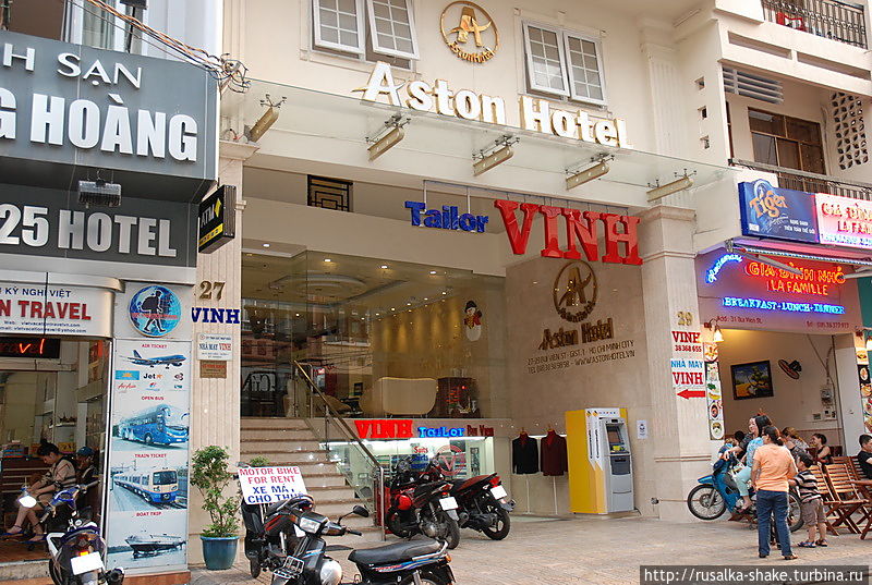 Aston Hotel Saigon Хошимин, Вьетнам