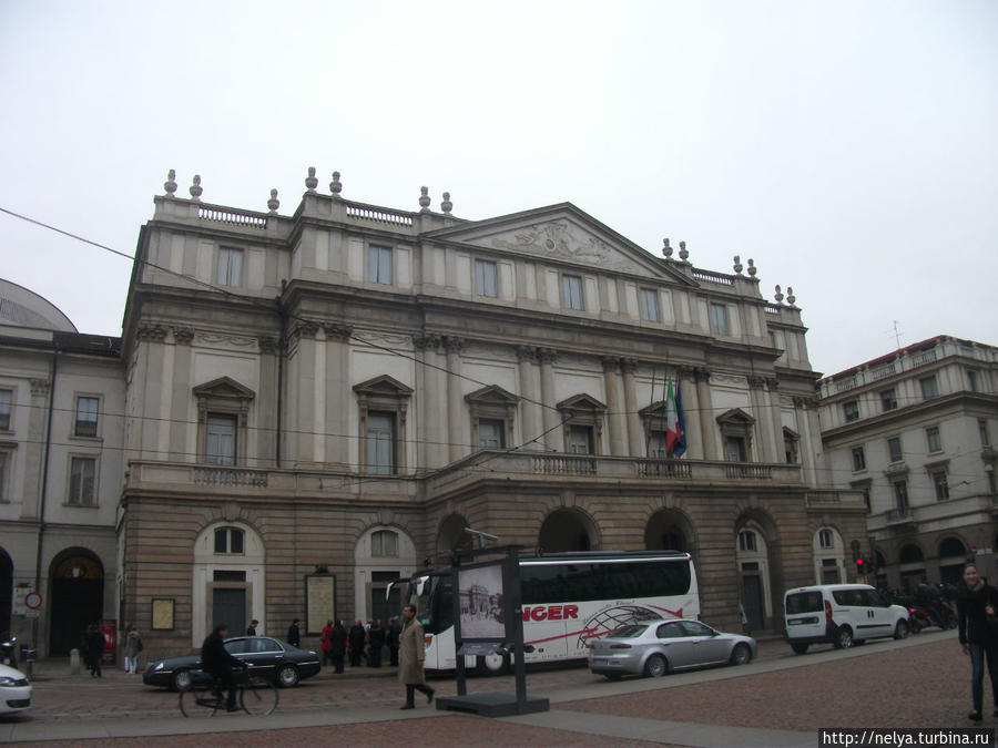 Театр Ла-Скала Милан, Италия