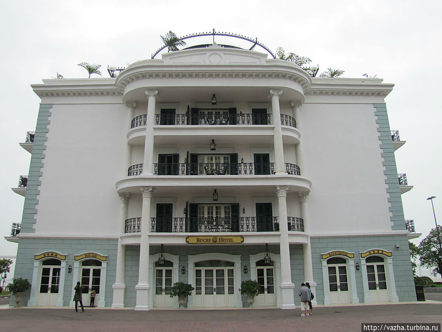 Rocks Hotel Rocks Hotel