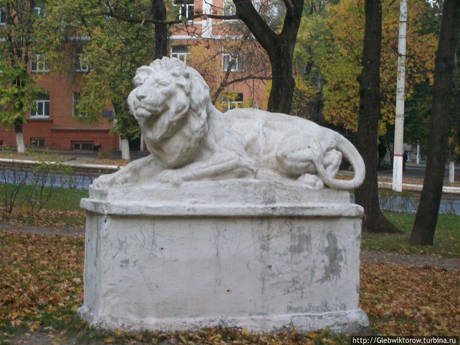 Парк пионеров Курск, Россия