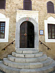 Библиотека Хафиза Ахмета (1793г)