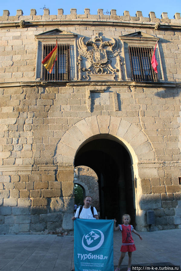 Ворота Бисарга и окрестности Толедо, Испания