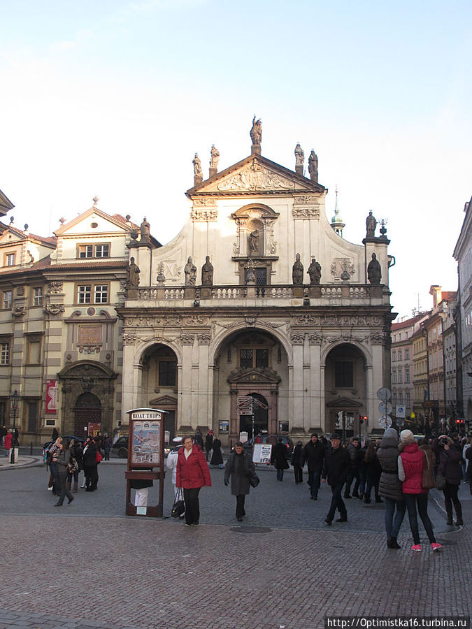 Костёл Св. Сальватора или Наисветейшего Спасителя Прага, Чехия