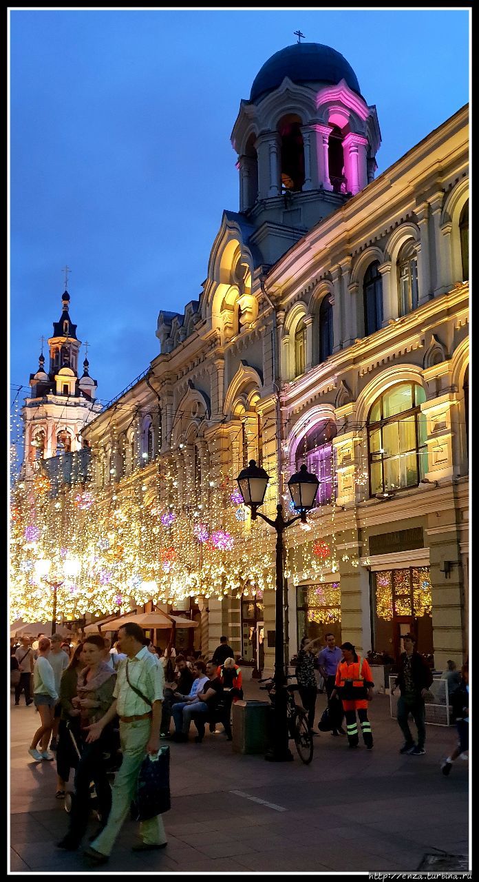 Московский печатный двор Москва, Россия