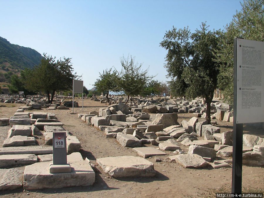 Агора Эфес античный город, Турция