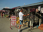 Вот такой рыбный рынок на трассе при выезде из Крыма.