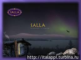Туристический сайт о Салле Салла, Финляндия