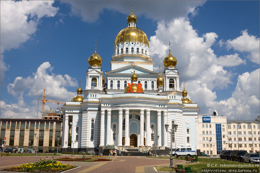 22.Кафедральный собор Уша 22.Кафедральный собор Уша