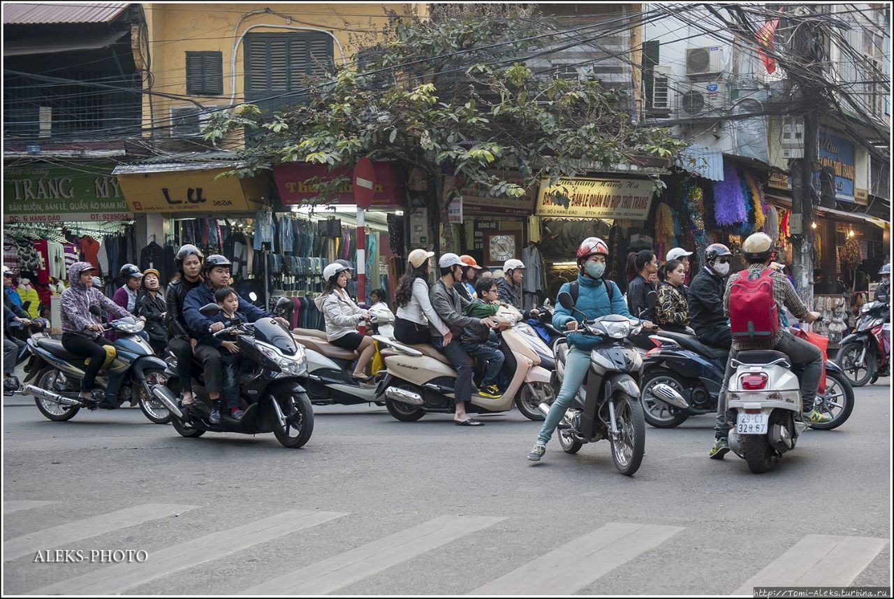 О здоровом духе и дорожном хаосе (Вьетнамские Зарисовки ч8) Ханой, Вьетнам