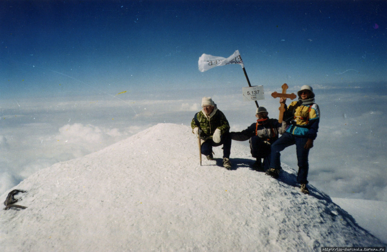 На вершине 2002 год