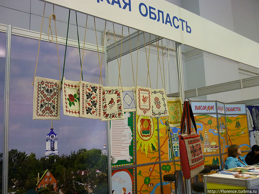 Турвыставка-2013: впечатления Липецкая область, Россия Турвыставка-2013: впечатления Липецкая область, Россия