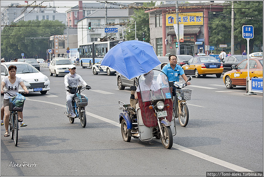 По части транспортных средств китайцы очень изобретательны...
* Пекин, Китай