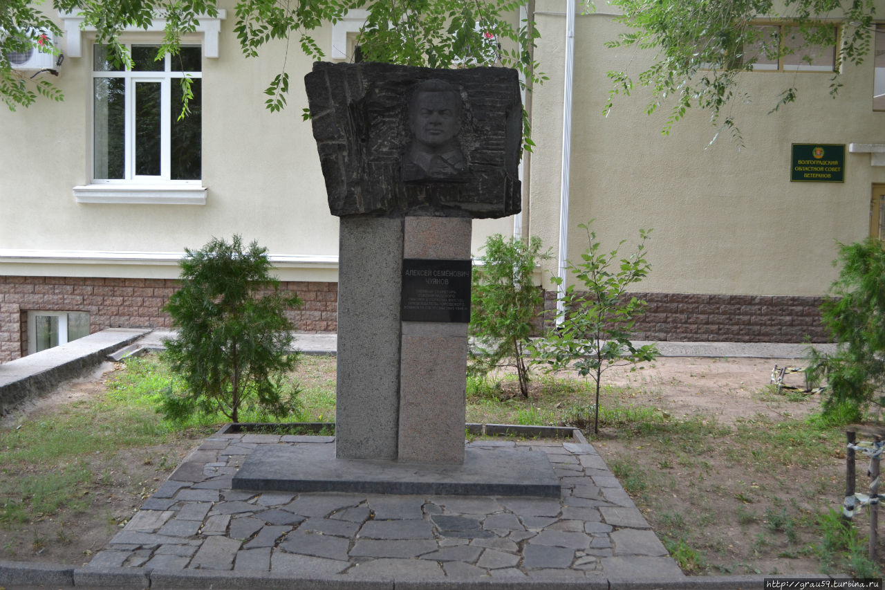 Памятник А.С.Чуянову / The Monument To A. S. Chuanbu
