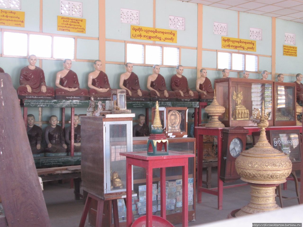 Музей Мйасигон Пайа Таунгу, Мьянма