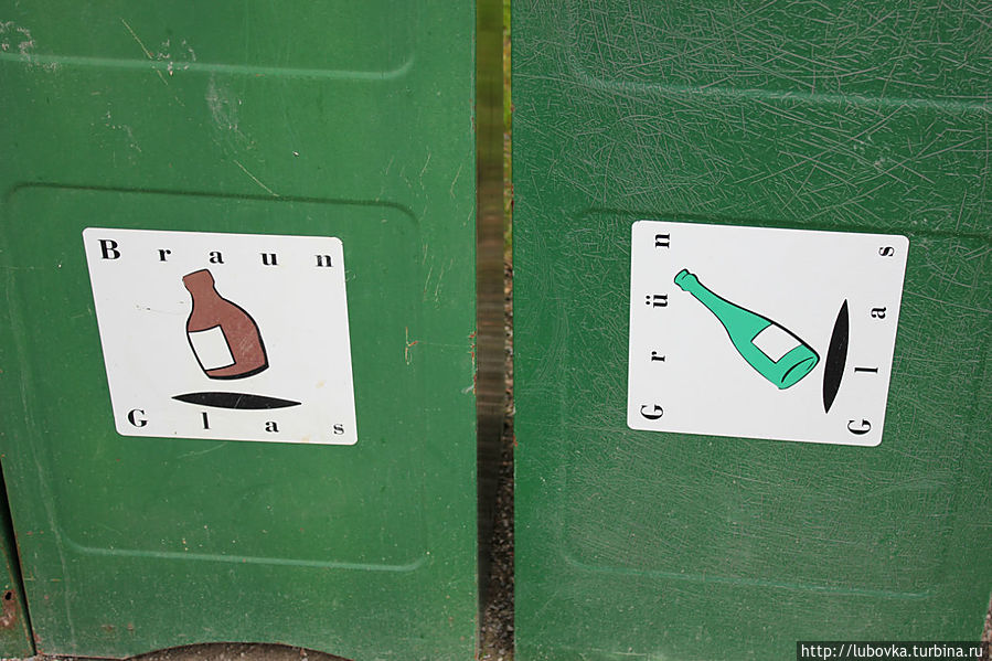 Отдельный сбор цветного стекла. Отдельный сбор цветного стекла.