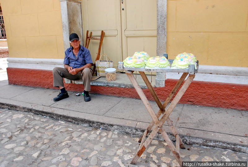Жизнь на пороге Гавана, Куба