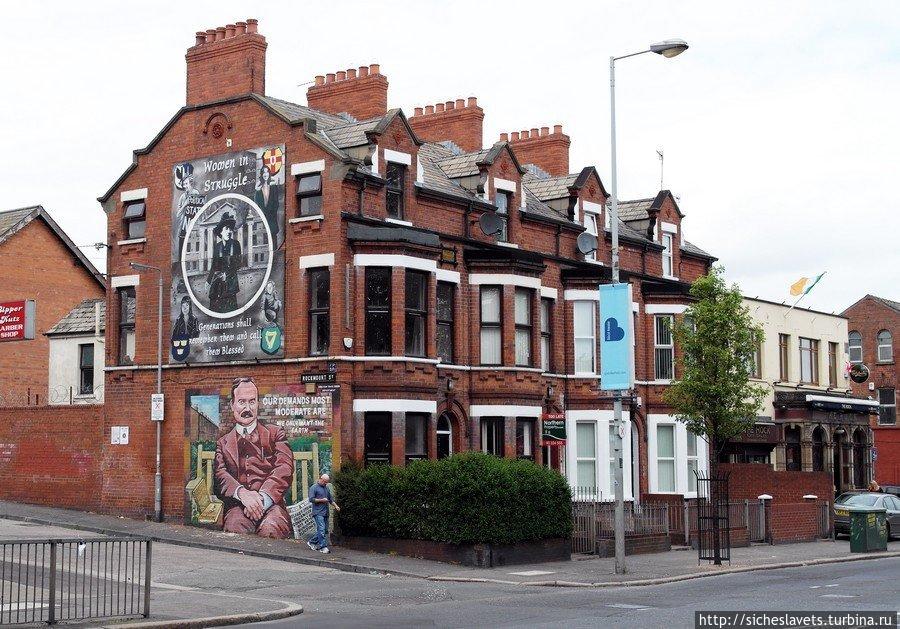 Белфаст – город войны, стен, гетто и граффити Белфаст, Великобритания