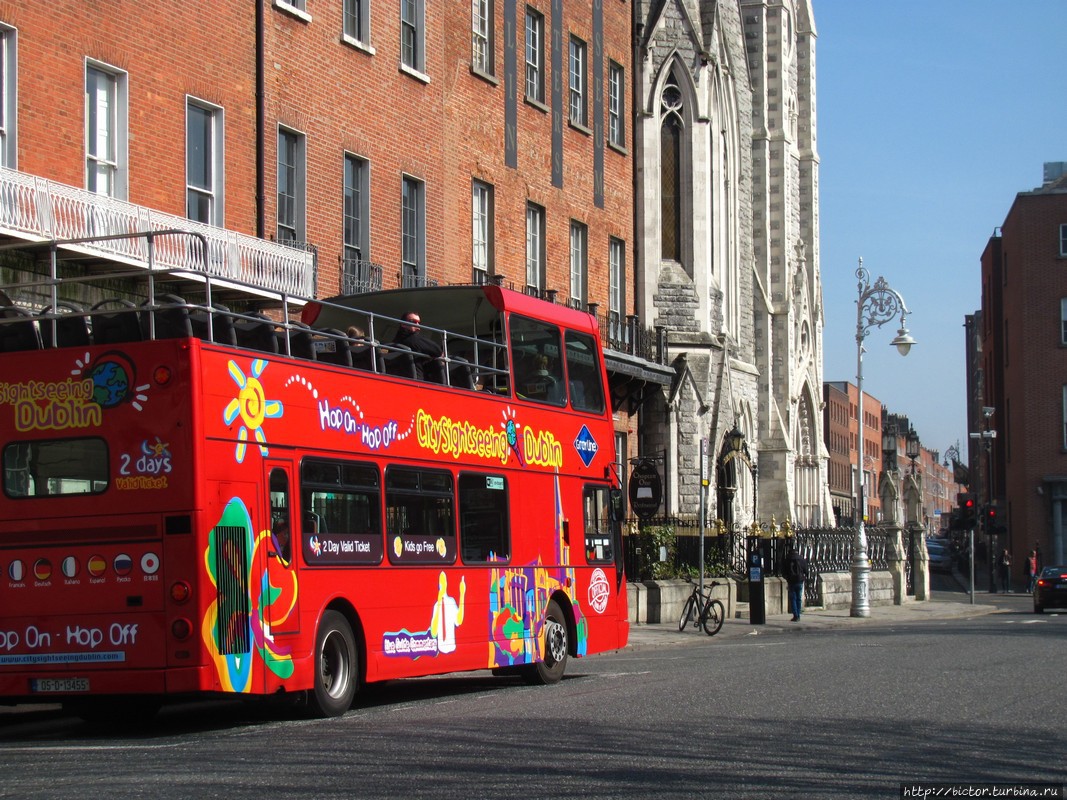 Туры по Дублину