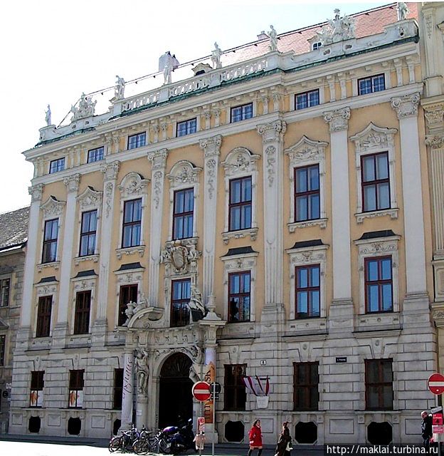 Дворец Кински (фото из интернета). Вена, Австрия