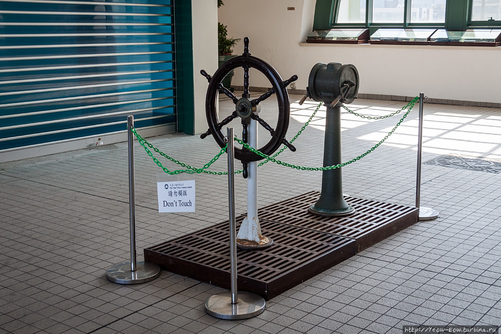 Солнечный город Гонконг. Остров Гонконг, Гонконг Солнечный город Гонконг. Остров Гонконг, Гонконг