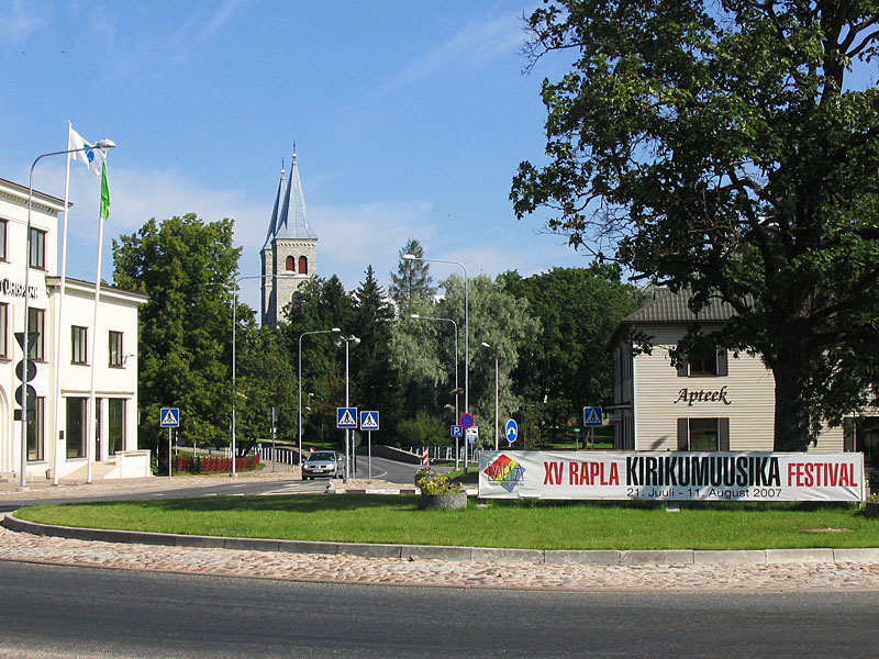 Перекресток в центре Рапла Рапла, Эстония
